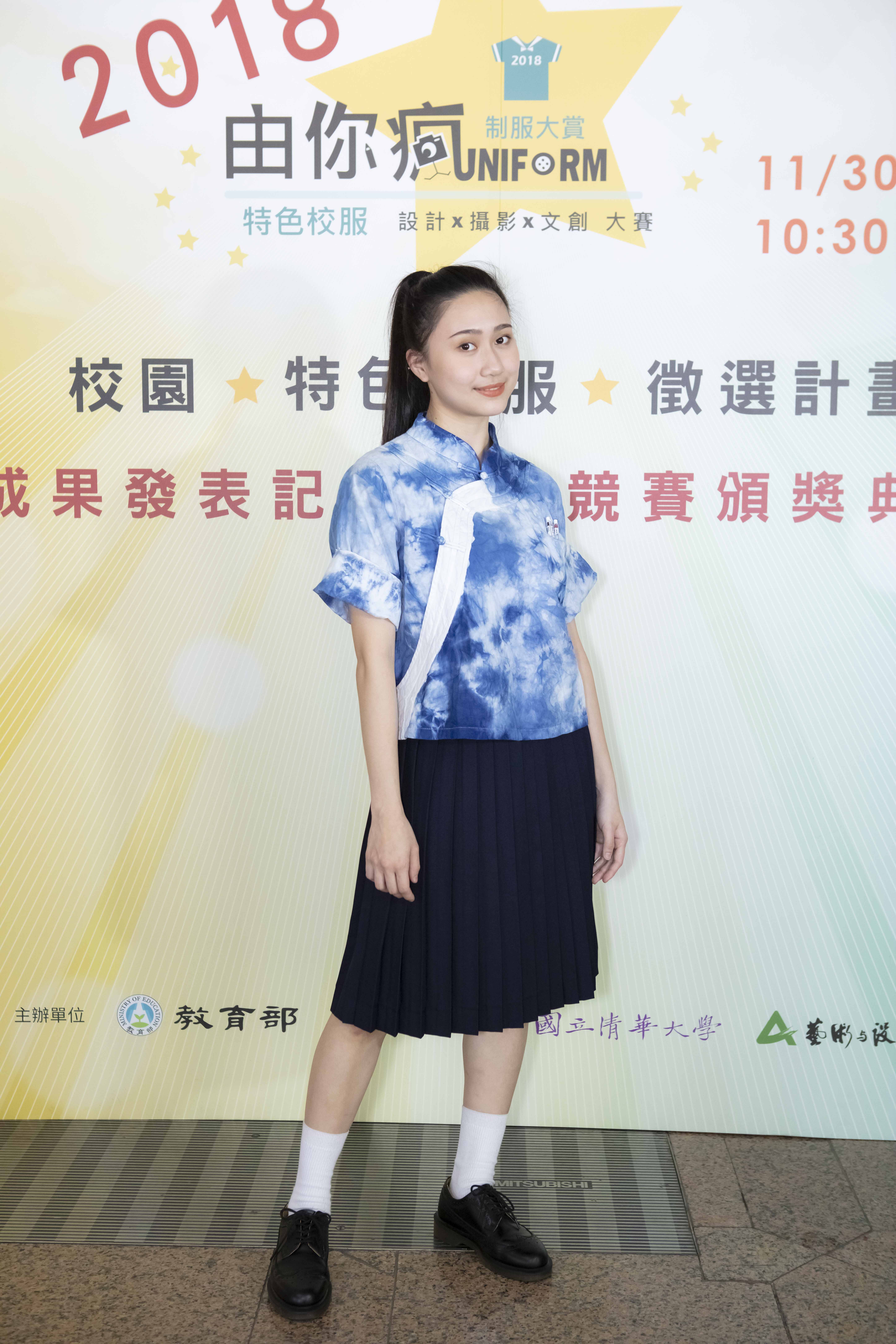 圖/翻攝自教育部
