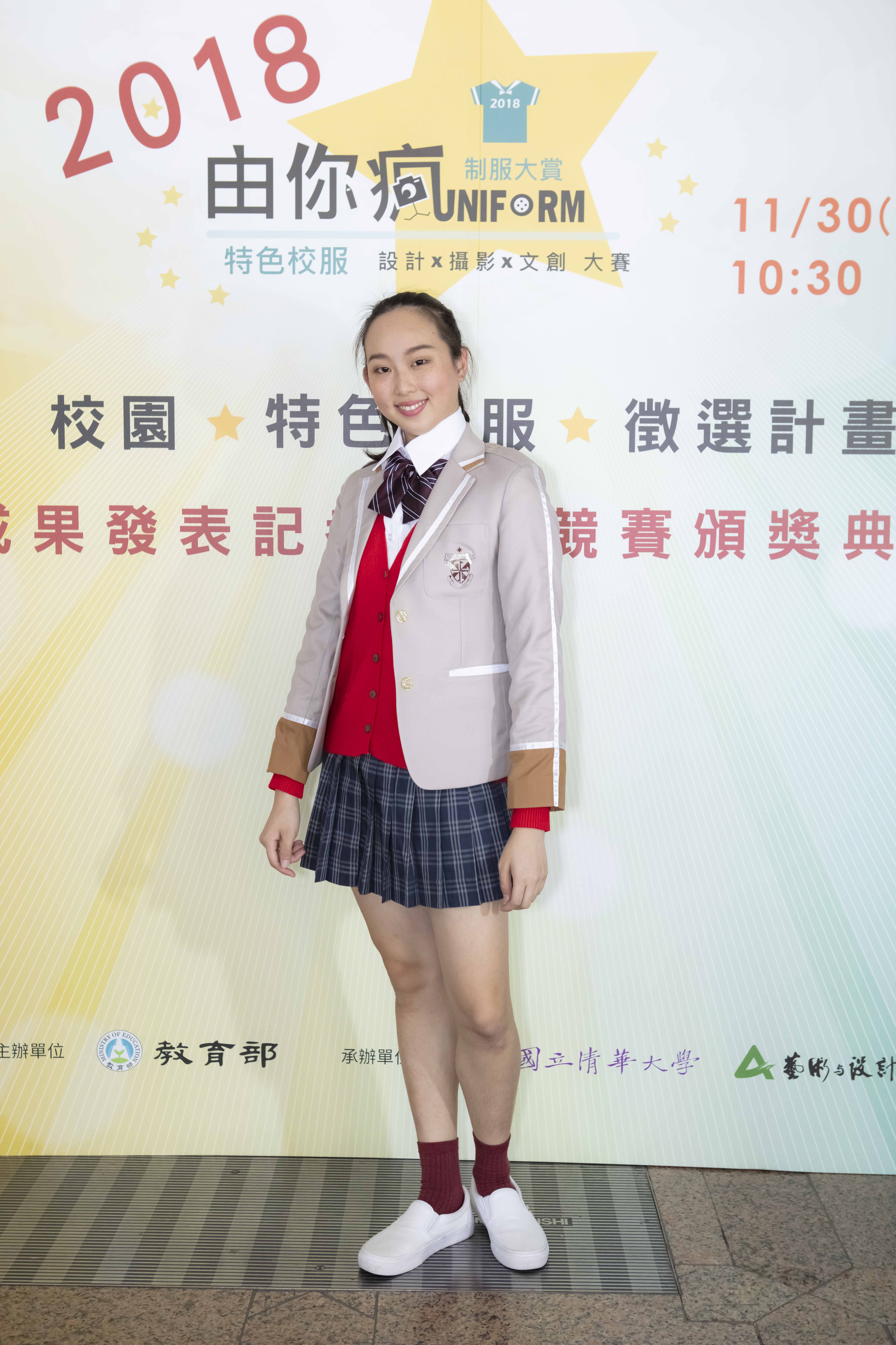 圖/翻攝自教育部