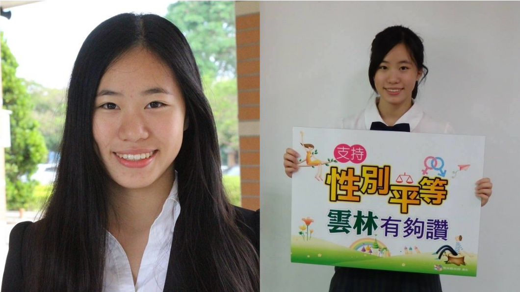 圖/翻攝自維多利亞雙語中小學 Victoria Academy臉書