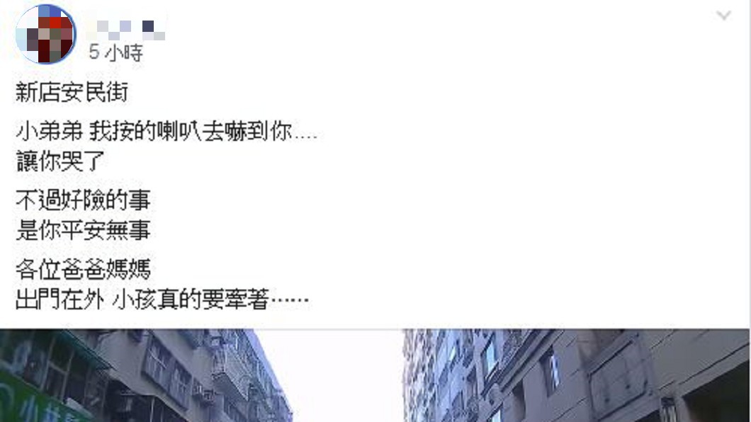圖/爆廢公社