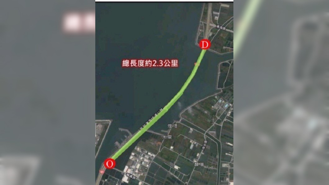 圖/彰化縣警局
