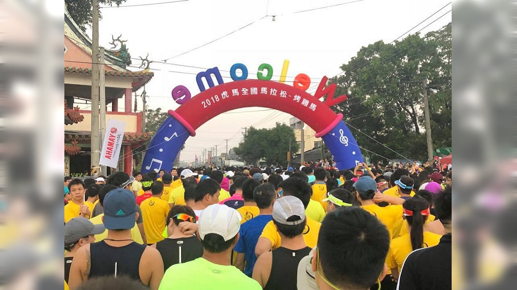 圖/民眾土豆授權使用