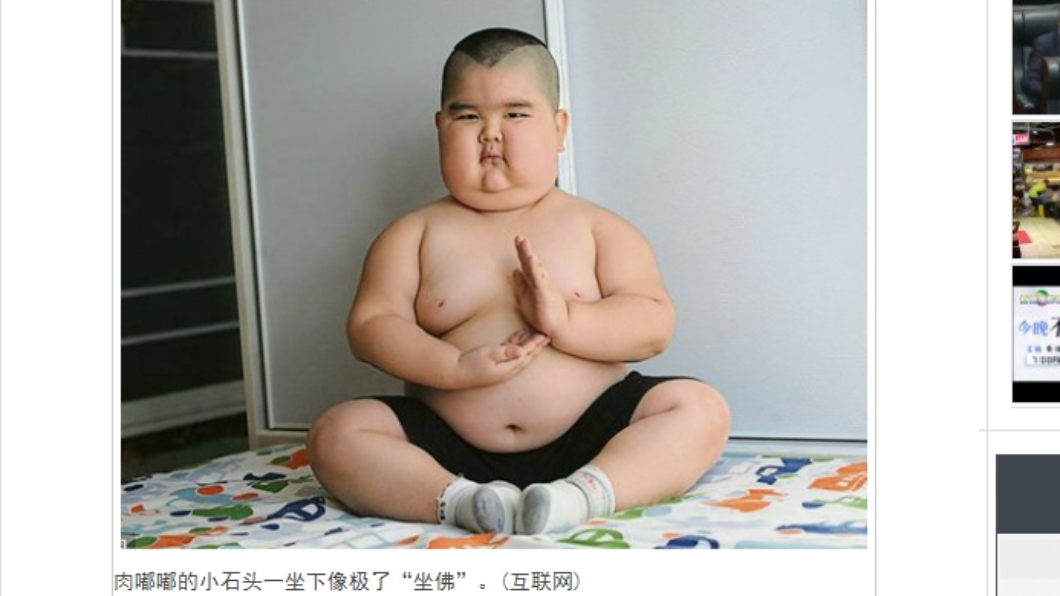 男童因腎病導致全身腫脹。圖／翻攝自《中國報》