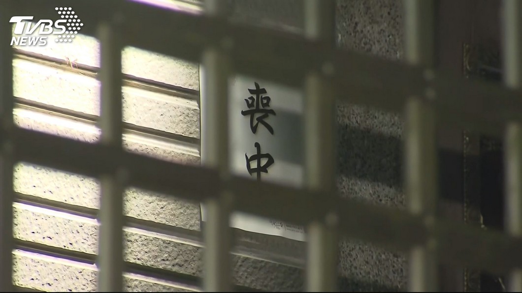圖/TVBS