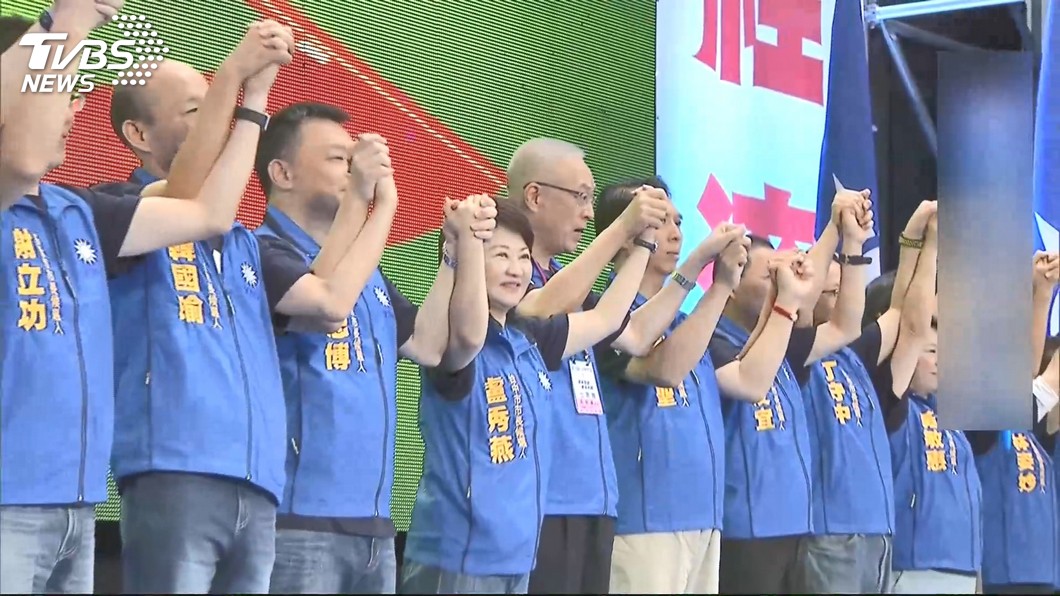 圖/TVBS