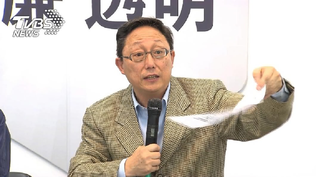 國會觀察基金會董事長姚立明。圖／TVBS資料畫面