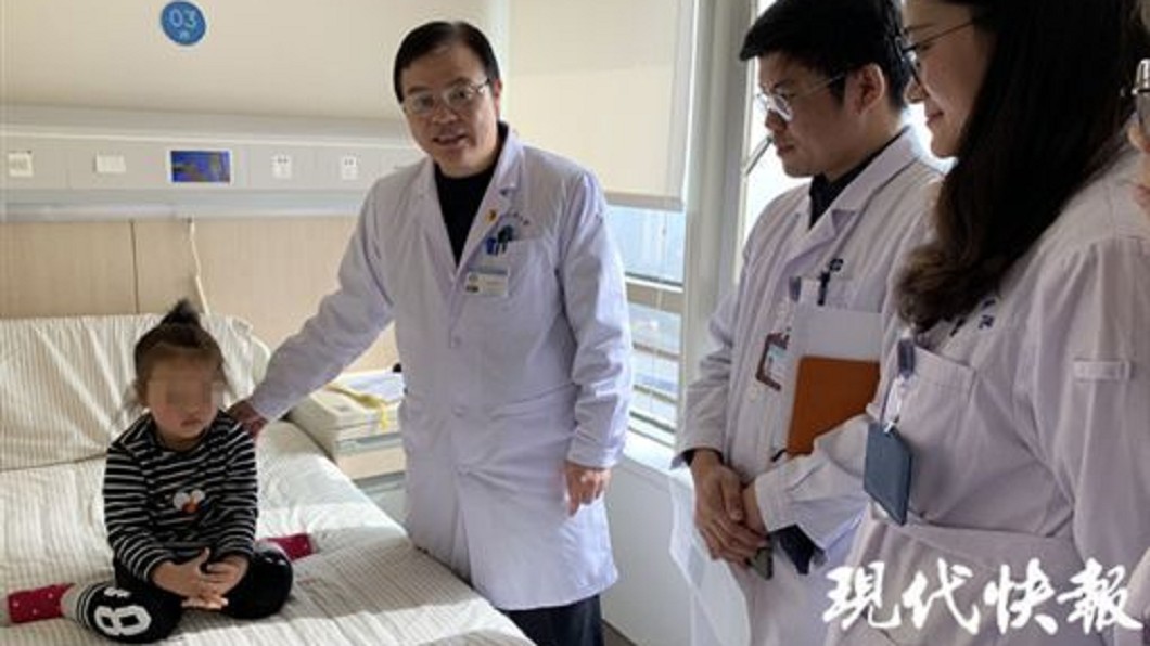 圖/翻攝現代快報