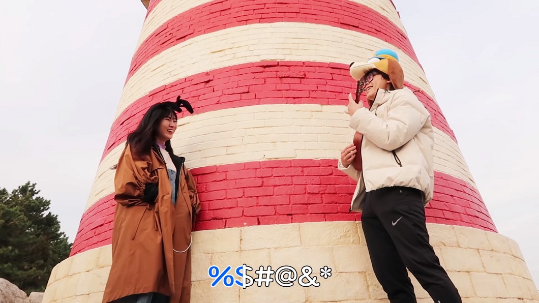 圖/翻攝自 YouTube