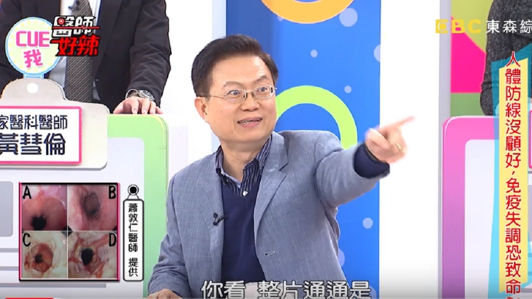 圖/翻攝自YouTube