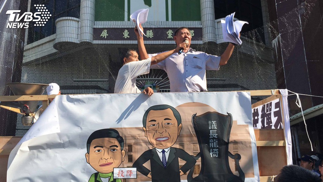 圖/中央社