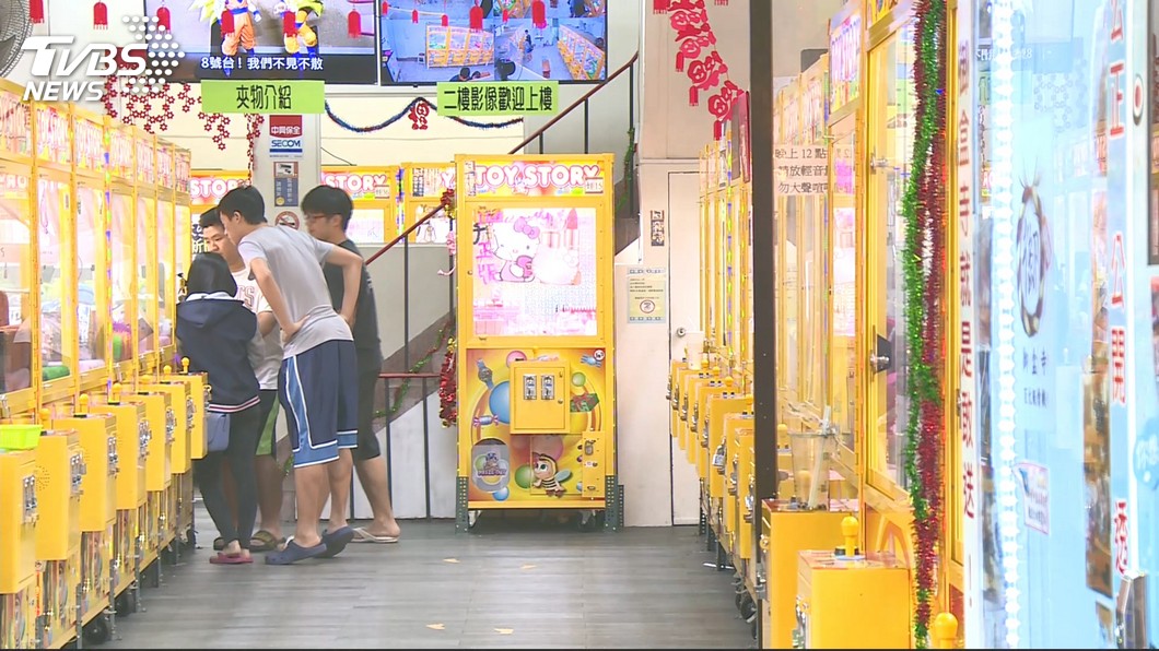 圖/TVBS