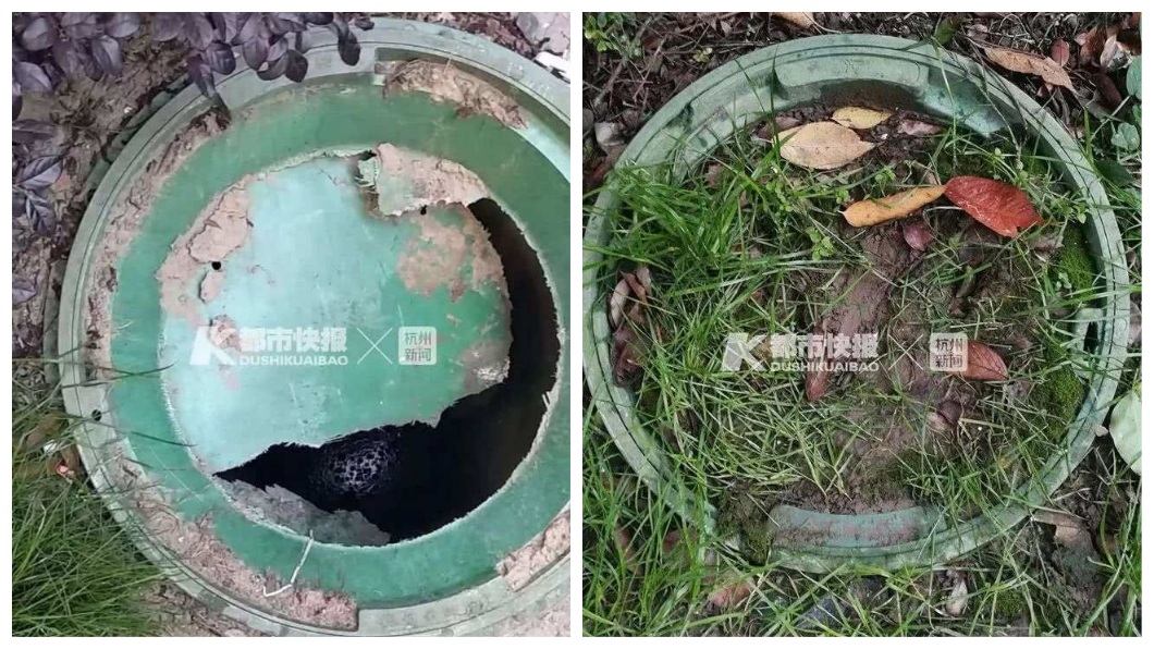 事後傳出,當地這個人孔蓋先前就曾被車輛壓壞遲遲未修理。(圖/翻攝自都市快報)