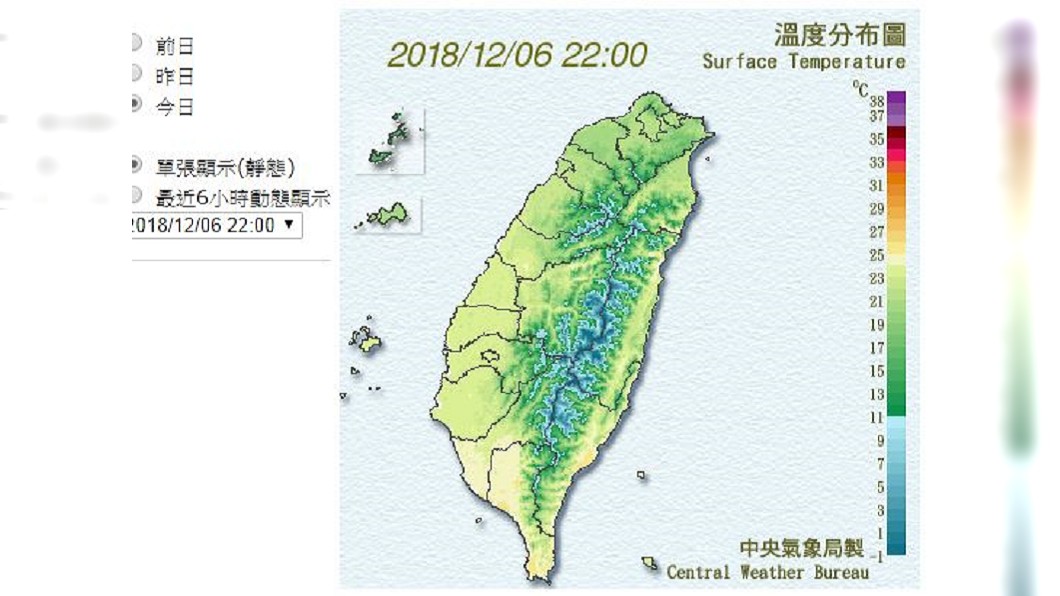 圖/翻攝自中央氣象局