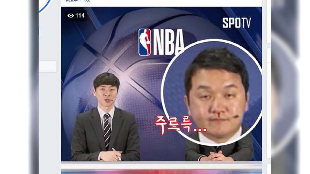 趙賢日播報NBA賽事時，突然鼻血狂流。圖／翻攝自「SPOTV 스포티비」臉書