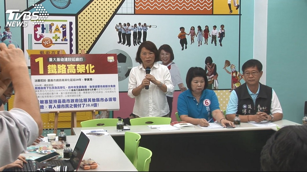 圖/TVBS