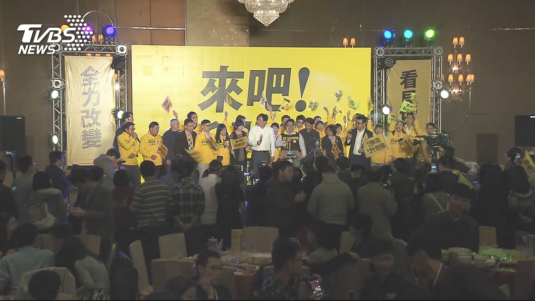 圖/TVBS