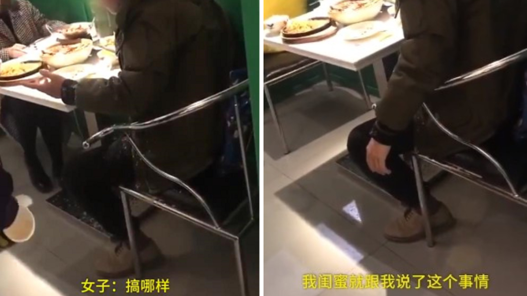 翻攝/梨視頻