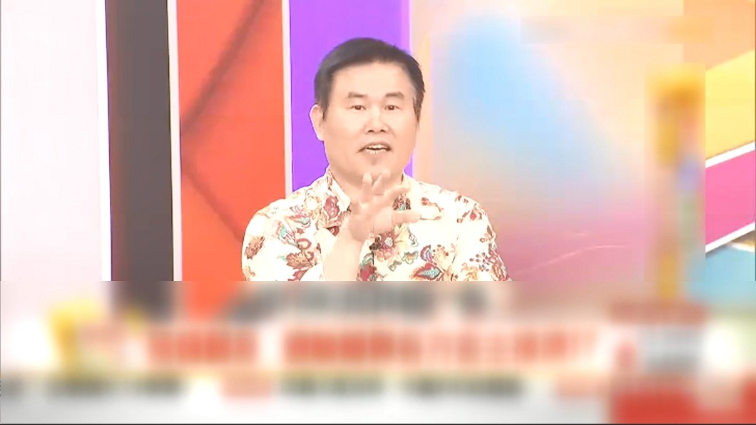 圖/翻攝自網路