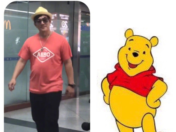 圖/翻攝自任賢齊微博