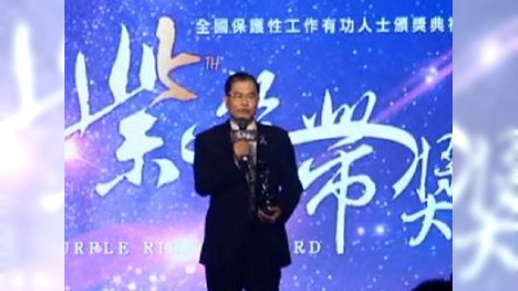 圖/翻攝自太乙媒體YouTube