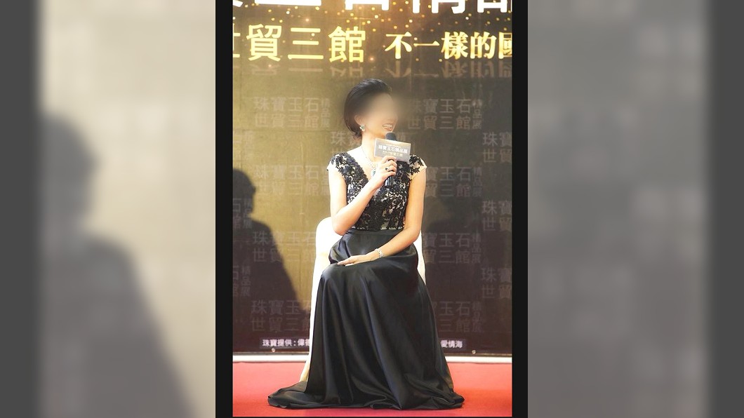 圖/圖翻攝自名科技公司執行長臉書