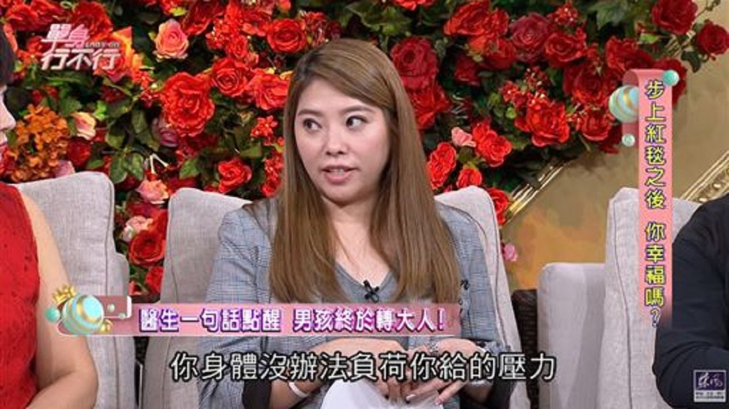 圖/翻攝自 YouTube