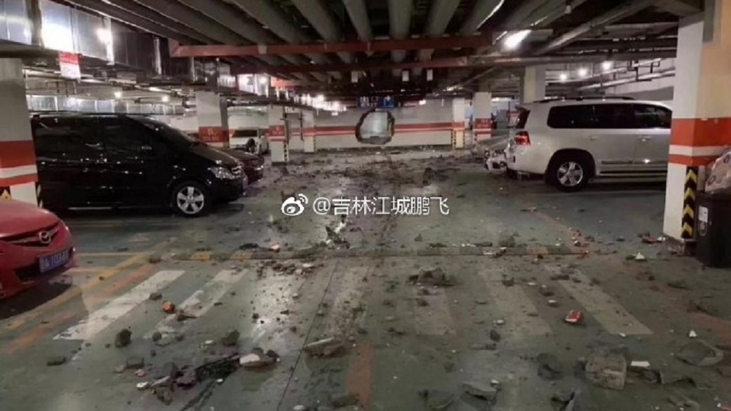 圖/翻攝微博