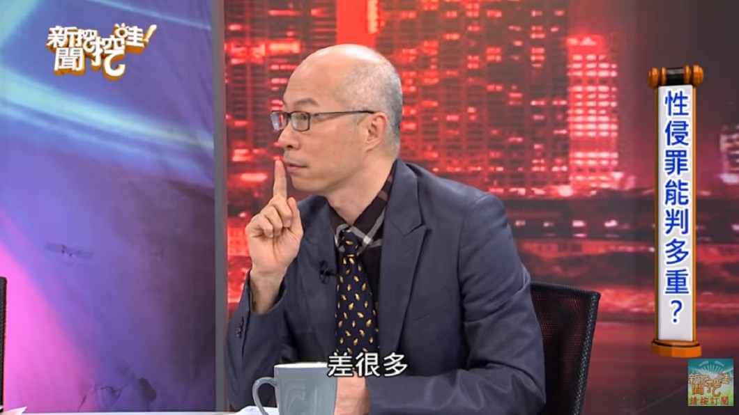 律師馬在勤。(圖/翻攝自YouTube新聞挖挖哇!頻道)