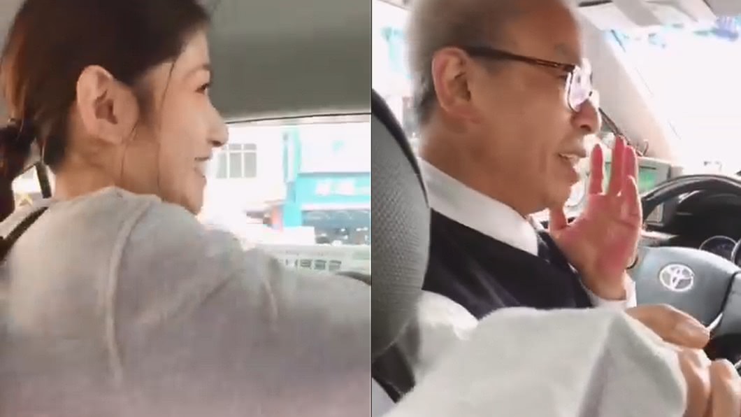 圖/翻攝自 臉書