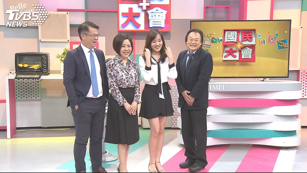 圖/TVBS
