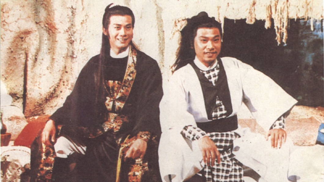 圖/翻攝自微博