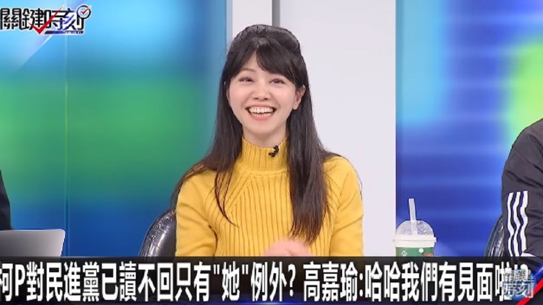 圖/翻攝自關鍵時刻YouTube
