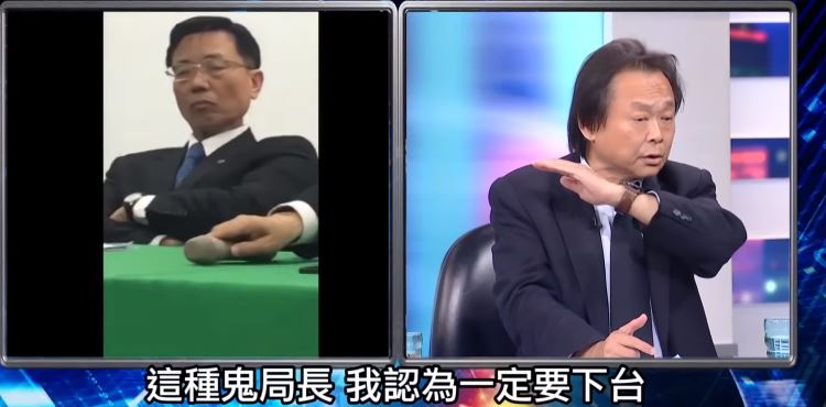 圖/翻攝自YouTube