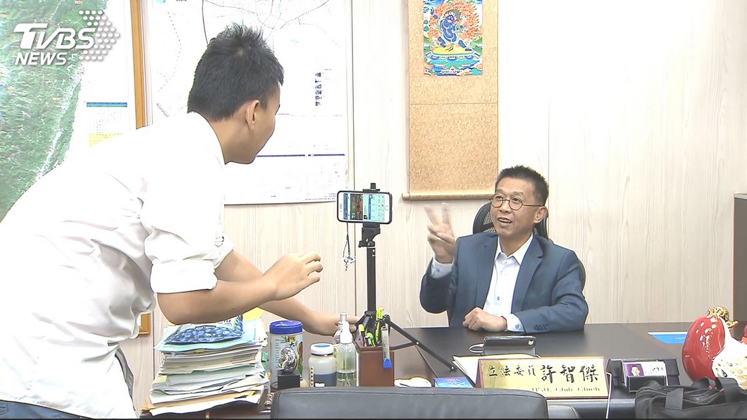 圖/TVBS