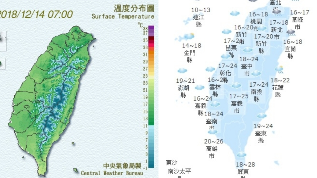 圖/中央氣象局