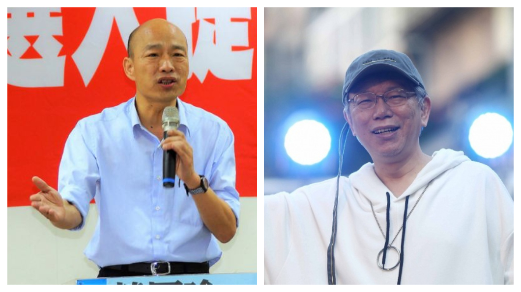 繼蔡柯會後,傳「柯韓會」一月即將登場,柯P(右)臉書上大方分享北市府還債530億的秘訣,未來將對準高雄市長韓國瑜(左)面授機宜?柯P強調他的秘訣包括有管理效率、招標誠信透明等,卻未透露在財政報表上,究竟如何省錢還債,只強調「不知不覺還了530億」。 圖/中央社