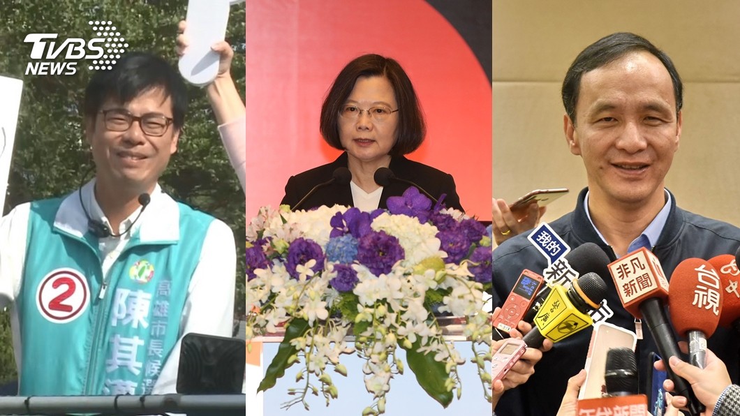 左起為前立委陳其邁、總統蔡英文、新北市長朱立倫。合成圖／中央社、TVBS資料畫面