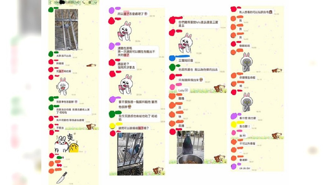 圖/翻攝自 Dcard