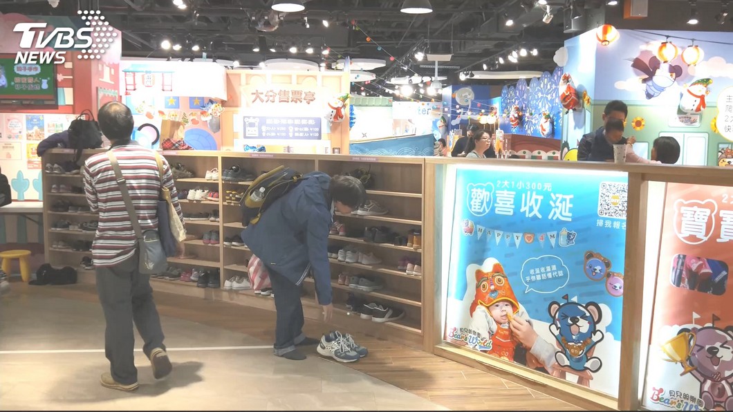 圖/TVBS