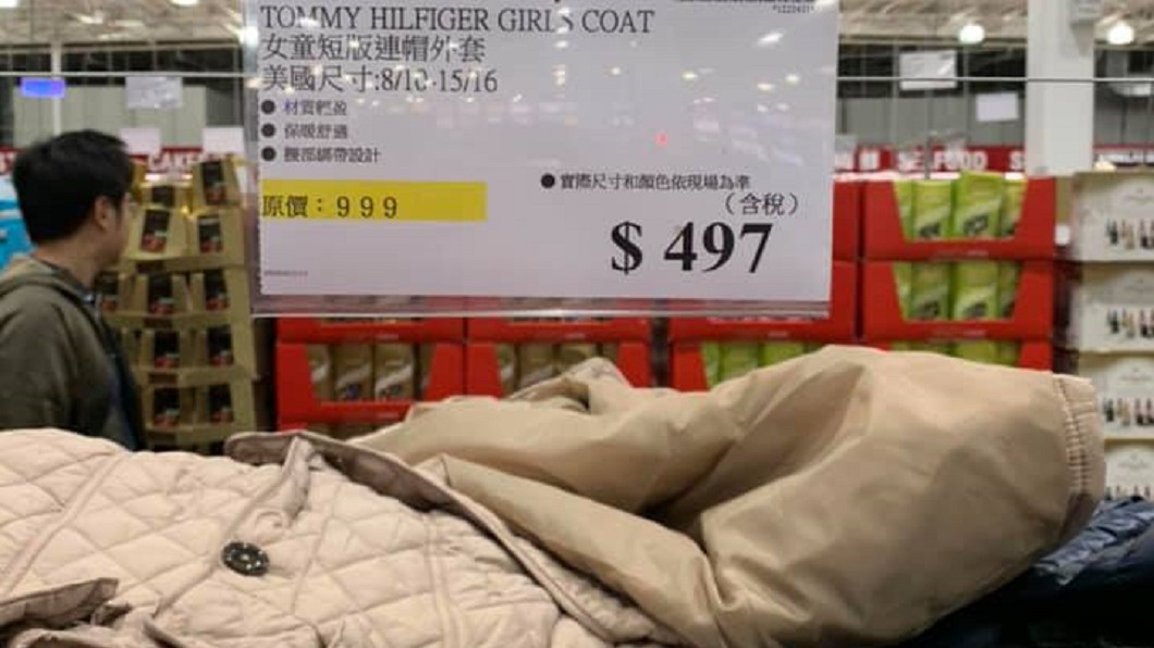 圖/翻攝自「Costco好市多商品經驗老實說」臉書社團