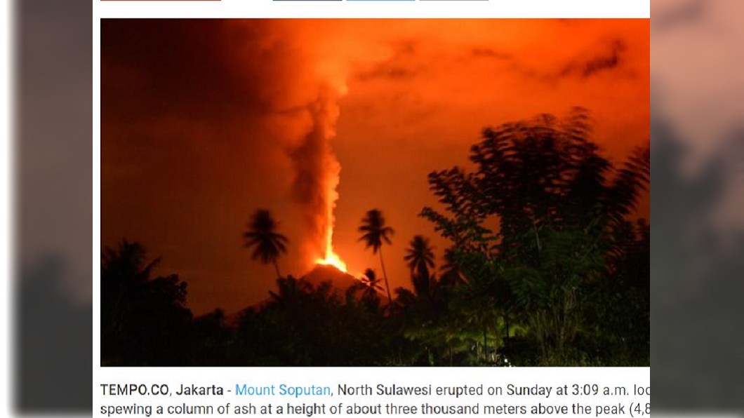 印尼索普坦火山16日再度噴發。圖／翻攝自TEMPO.CO