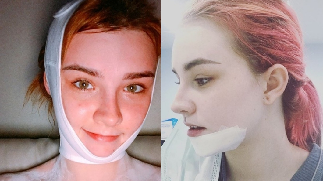 圖/翻攝自Jessie Vard Instagram
