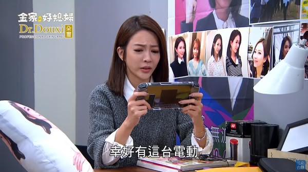 圖/截取自youtube三立台劇