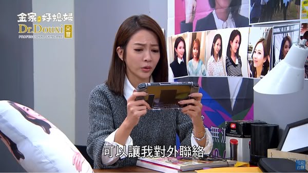 圖/截取自youtube三立台劇