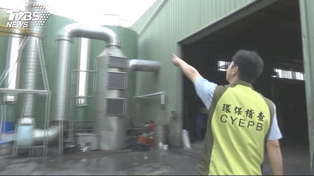 圖/TVBS