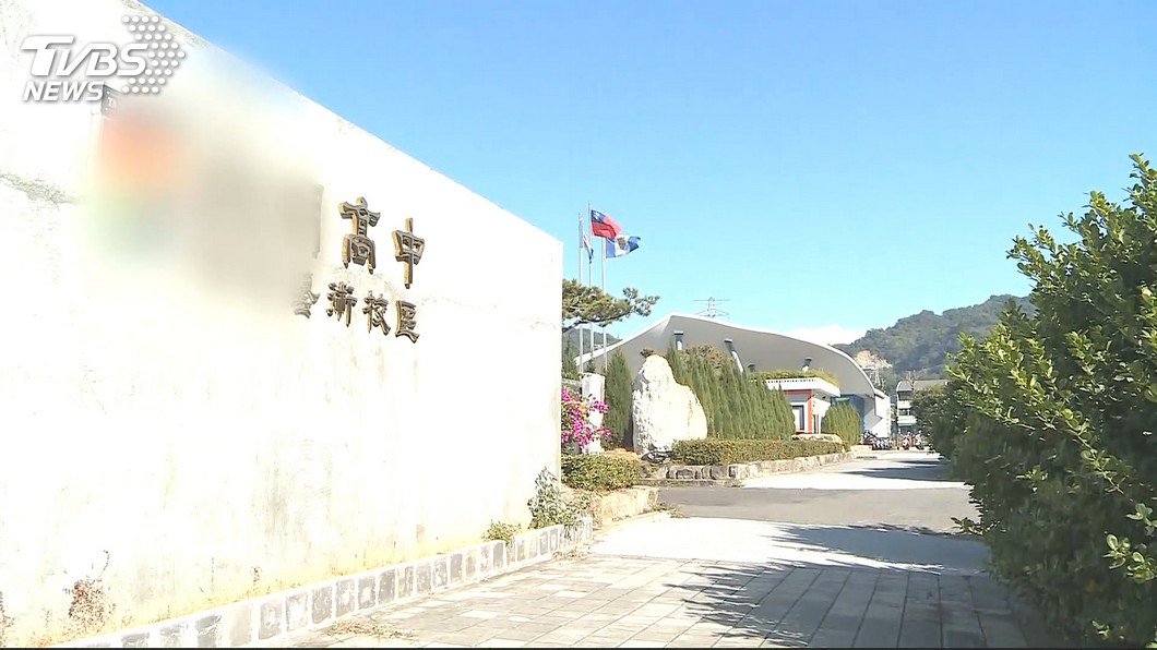 圖/TVBS 示意圖