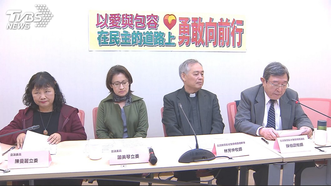 圖/TVBS
