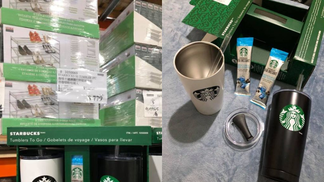 圖/翻攝Costco好市多 商品經驗老實說