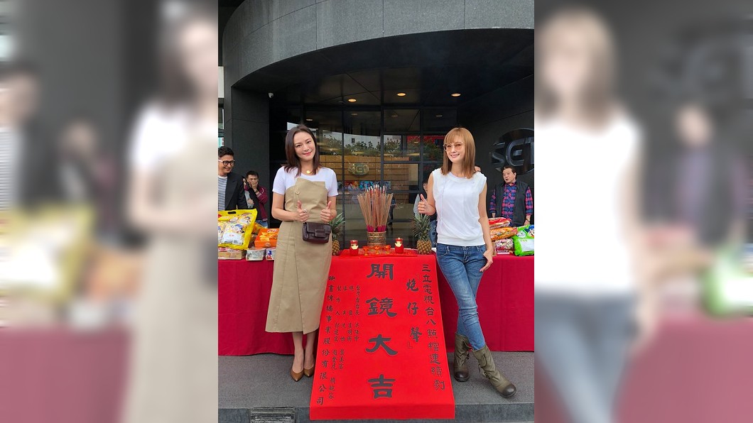 圖/翻攝自陳珮騏臉書