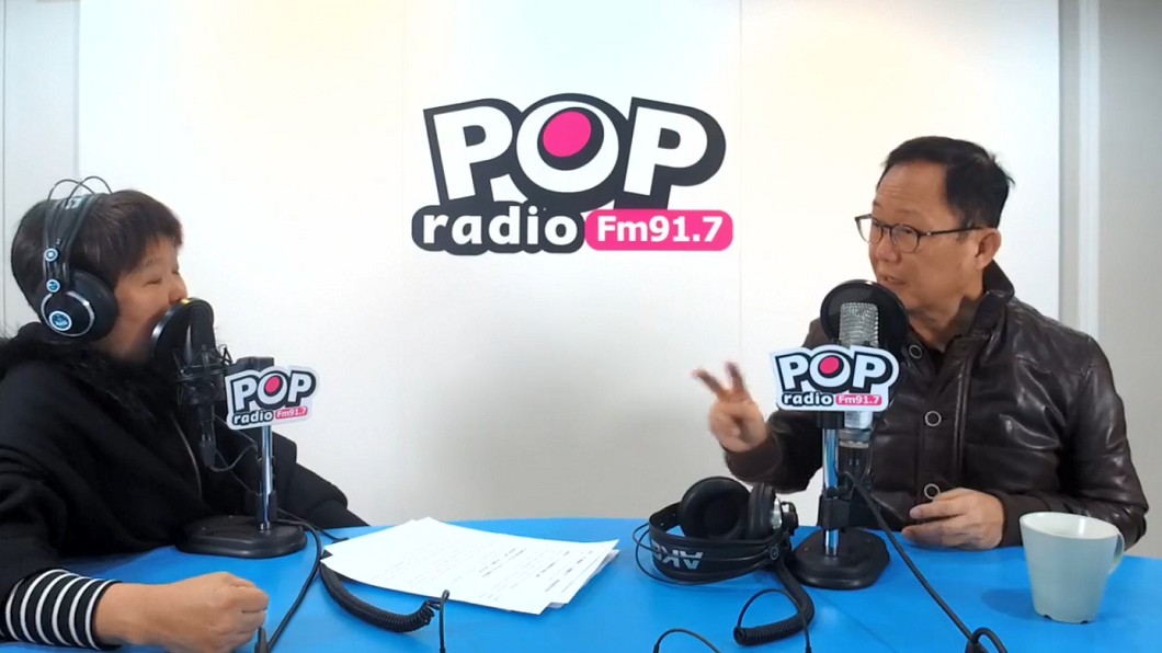 圖/翻攝自POP搶先爆臉書直播